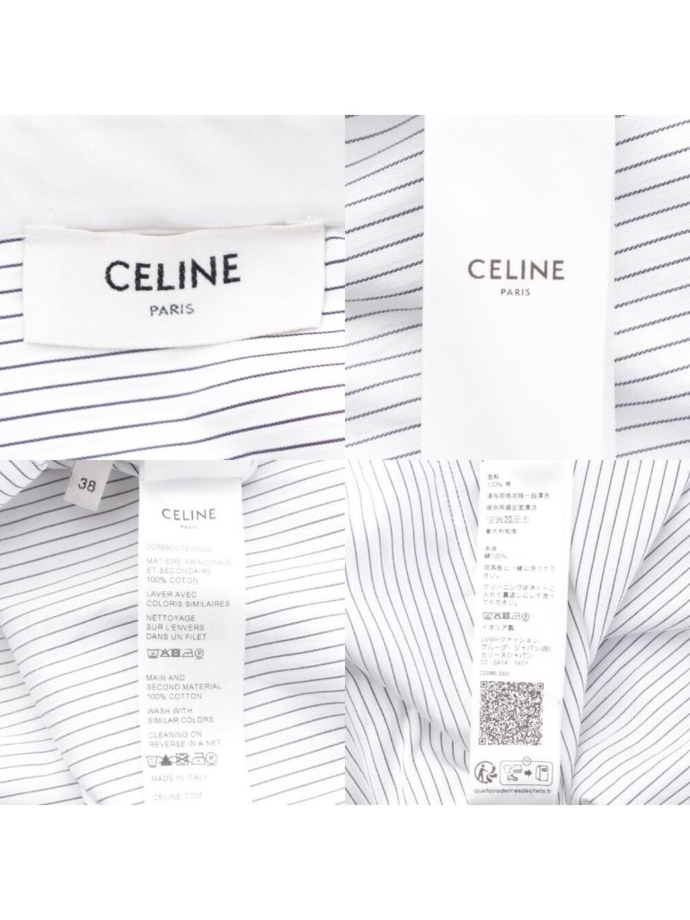 Celine Cotton Triomphe Embroidery Long Sleeve Striped Cropped Shirt Top White 38 - Picture 10 of 10